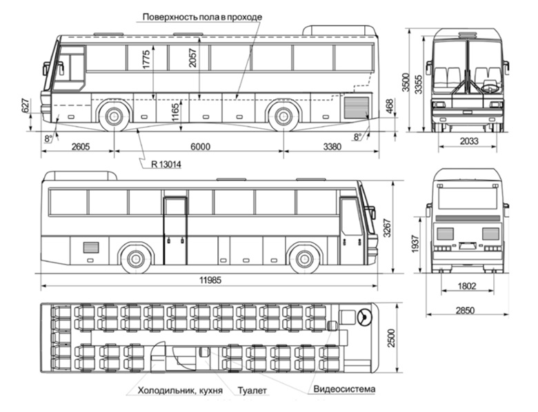 МАЗ-152А Вазола